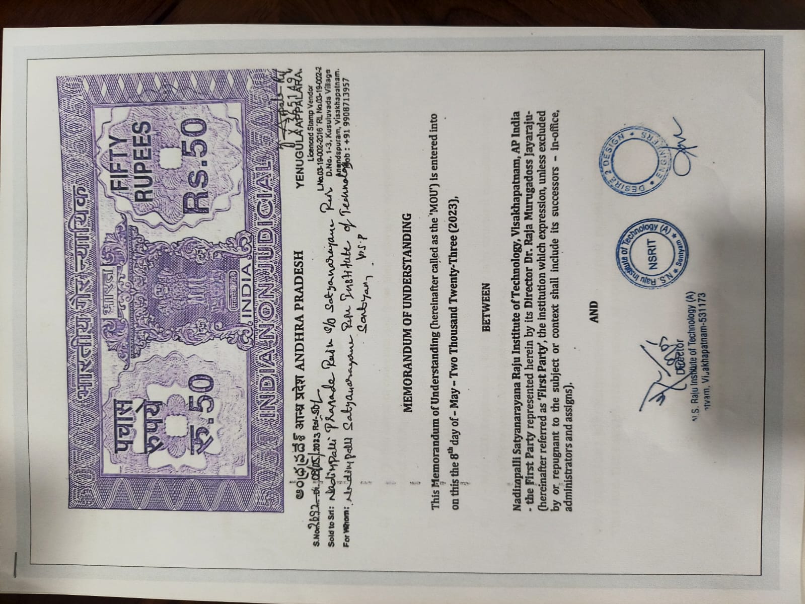 GMRIT MOU 1