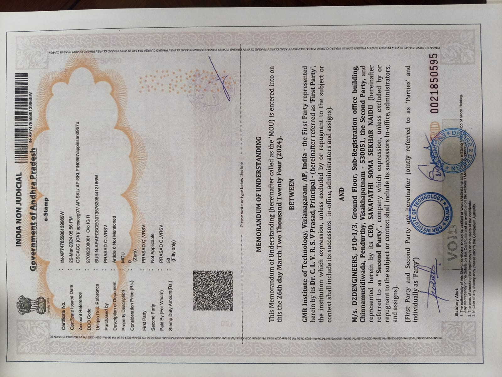 GMRIT MOU 2